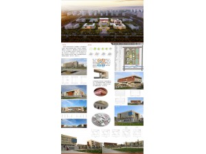 奎屯市第二高級中學(xué)